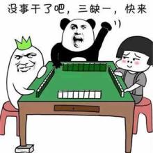 u=2391884364,1488833763&fm=15&gp=0.jpg