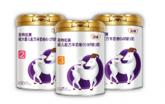 圣特拉慕：不断前行，致力满足中国宝宝的奶粉需求