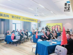 “时刻年轻，无限可能”——英吉利两款爆品布局年轻