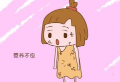 儿童营养不良吃什么好？要抓住营养关键
