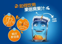 天然营养好味道，果倍爽陪伴孩子快乐成长