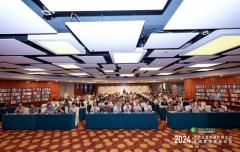 2024中国生育健康科普大会?乳腺疾病高端论坛在北京成功举办