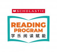 学乐阅读馆亮相教育创新力大会,助力教育转型与市场增长