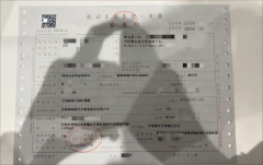 车主称4S店隐瞒车况把“维修车”当新车卖，路特斯中国：密切关注