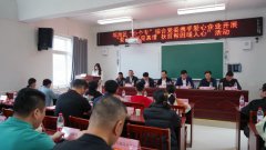 Witsbb健敏思三次高护航乡村儿童健康成长，这场爱心捐赠暖彻大别山