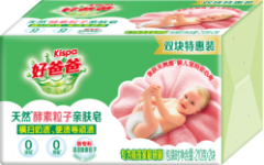 洗便渍皂品牌推荐它，宝宝衣物清洁的贴心助手
