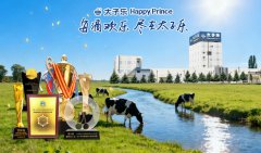 秋日断奶不焦虑，太子乐北玮至护以品质守护宝宝关键期